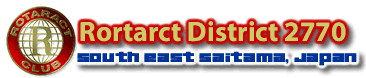 Rotaract District 2770 in South-east Saitama, Japan